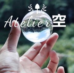 shop-thumbnail