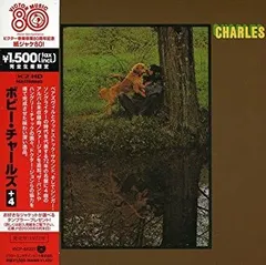 bobby charles (名盤!!RARE!!入手困難2CDR送料込み!!)