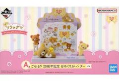 Item thumbnail for item 4b14be33-111b-4dcd-9b51-0b02f692a04a