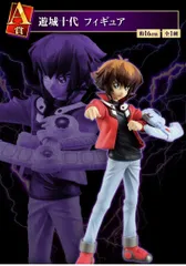 一番くじ シリーズ 遊戯王 vol.3 A賞 遊城十代 フィギュアのサムネイル
