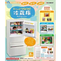 2025年最新】ぷちサンプル 冷蔵庫の人気アイテム - メルカリ