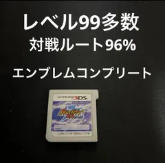 イナズマイレブンgoダーク
