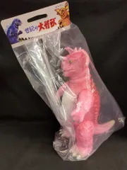ustoys BBバラゴン・四足バラゴン(ピンク) 2個セットフィギュア未使用 ustoys BBバラゴン・四足バラゴン(ピンク) 2個セットフィギュア