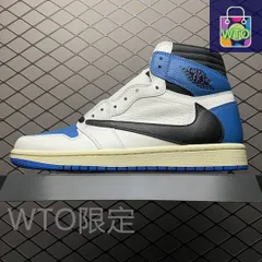 NIKE fragment x travis scott x air jordan 1  military blue  aj1