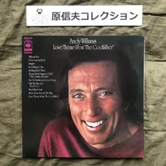 原信夫Collection 傷なし美盤 良ジャケ プロモ盤 1972年 国内初盤 アンディ・ウィリアムス LPレコード ゴッドファーザーの愛のテーマ
