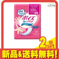 Item thumbnail for item 6032c6b7-9039-4d55-a18a-e17d2d84ceaf