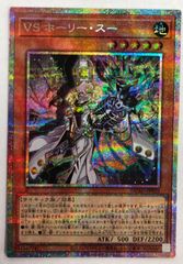クローシスジャオウガ デッキ紹介】クローシスジャオウガはこう使え！｜Fink