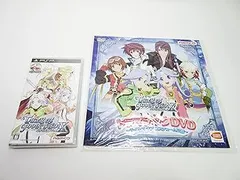 テイルズオブファンタジア なりきりダンジョンX - PSP