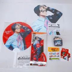 2025年最新】南雲与一の人気アイテム - メルカリ