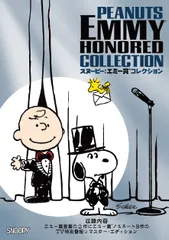 (未使用･未開封品)　スヌーピーの選挙活動 [DVD] df5ndr3 Amazon.co.jp: スヌーピーの選挙活動 特別版 [DVD] : チャールズ