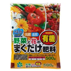 自然応用科学(Applied Natural) 野菜と花のまくだけ有機肥料 500g 1