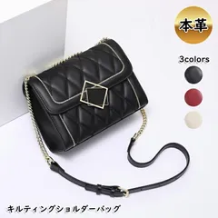 【在庫処分価格より更に値引き】ショルダーバッグ レディース 斜め掛け 本革 チェーン キルティング レザー おしゃれ 大人 かわいい 上質 ゴールド 入学式 卒業式 無料ラッピング プレゼント ギフト