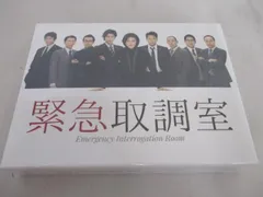 2023年最新】田中哲司の人気アイテム - メルカリ