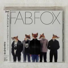 フジファブリック　アナログレコード　FAB FOX Amazon.co.jp: FAB FOX: ミュージック