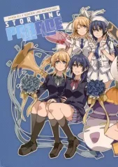 【中古】男性向一般同人誌 ≪ラブライブ！≫ STORMING PARADE / kourin / もぺ / 園絢合同企画