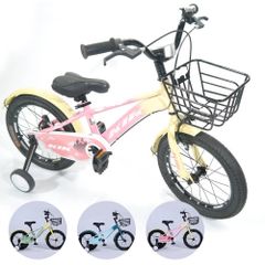 ★★超レア品KGP 【16インチ】 ミニベロ 折り畳み自転車 ★★ 超レア品KGP 【16インチ】 ミニベロ 折り畳み自転車 - メルカリ