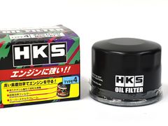 大阪ガス 133-H909 瞬間湯沸かし器 都市ガス用 YR541 キッチン格安