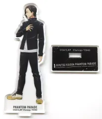 【中古】アクリルスタンド・アクリルパネル 吉野順平(幼魚と逆罰) 「呪術廻戦 ファントムパレード バトルキャラアクリルスタンド vol.5」