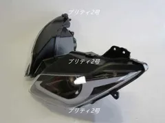 新品 180パイ ヘッドライト 黒 AR50 NINJA  KH250 2025年最新】ninja250 ヘッドライトの人気アイテム - メルカリ