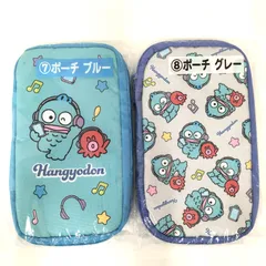 [中古] _サンリオ_ハンギョドンポーチ