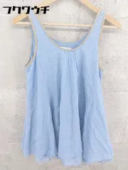 ◇ Ray BEAMS レイ ビームス ノースリーブ チュニック サイズ ライトブルー レディース 【中古】 【1002800698875】のサムネイル