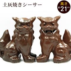 希少 ヴィンテージ TIKI ティキ像 クー神 木彫り フィリピン製 魔除け