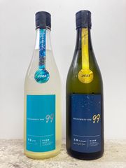 寒菊・OCEAN99 空海、星海720mlセット