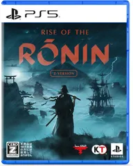 Rise of the Ronin [Z version] ( ライズオブローニン )　PS5 (セ)