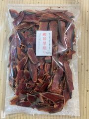 枕崎産荒本鰹節原料　鰹節厚削り　５００ｇ