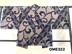 1474★銘仙 正絹 アンティーク 長羽織 着物 10枚 おまとめ リメイク素材 1474☆銘仙 正絹 アンティーク 長羽織 着物 10枚 おまとめ