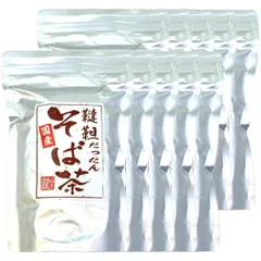 【国産】韃靼そば茶 北海道産 ノンカフェイン 300g×10袋セット 送料無料 食べられる韃靼そば茶 韃靼蕎麦茶 韃靼ソバ茶 内祝い 贈り物 ギフト ビタミン 健康茶 だったんそば茶 男性 女性 敬老の日 御中元 2026 プチギフト お茶 プレゼントのサムネイル