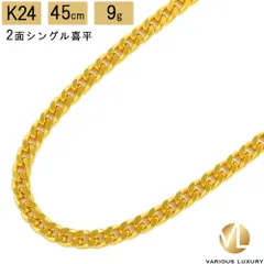 2025年最新】造幣 刻印ネックレスの人気アイテム - メルカリ