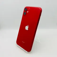 2024年最新】iphone11 64gb ジャンクの人気アイテム - メルカリ