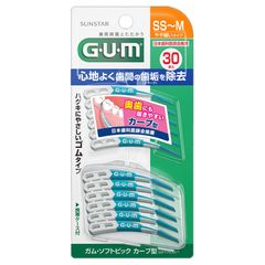 【数量限定】カーブ型 歯間ブラシ やわらか ソフトピック ゴムタイプ ケース付き 歯周プロケア [サイズ:SS~M やや細いタイプ] GUM(ガム) 30本入 単品
