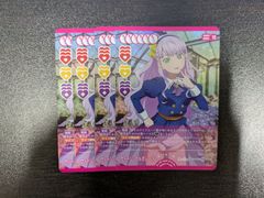 ラブカ ウィーン・マルガレーテ R+ 4枚