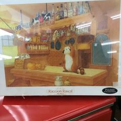 あらいぐまラスカル ジグソーパズル せのび 2000ピース 未開封品、廃盤 