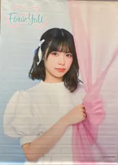 Liyuu ポストカード Yahoo!オークション - ④ Liyuu 写真集 購入特典ポストカード