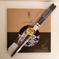 プチギフトに！ラッピング無料　こぎん箸＆こぎんハンカチセット