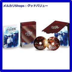 新品未開封★ 舞台「呪術廻戦 0」WITH LIVE BAND [DVD] 　【安心・匿名配送】メルカリShops：グッドバリューが出品