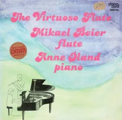 2025年最新】Virtuoso FLの人気アイテム - メルカリ 