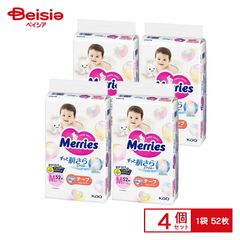 meiji メイバランス ギフトBOX セット4箱48本(12✖️4) - メルカリ
