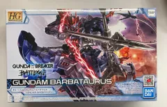 2025年最新】ガンダムバルバタウロスの人気アイテム - メルカリ