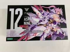 遊戯王 No. COMPLETE FILE 新品未開封 +α 遊戯王 No. COMPLETE FILE 未開封 Amazon.co.jp: コナミデジタル