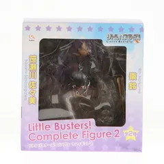 【新品未開封】笹瀬川佐々美 コンプリートフィギュア2 リトルバスターズ リトバス Amazon.co.jp: リトルバスターズ！ コンプリートフィギュア2 笹