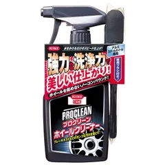 【特価セール】プロクリーン ホイールクリーナー 500ml アルミ・スチールホイール専用クリーナー 1161 ノーコンパウンドタイプ 防錆剤配合