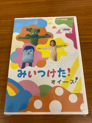 2024年最新】コッシー椅子カバーの人気アイテム - メルカリ