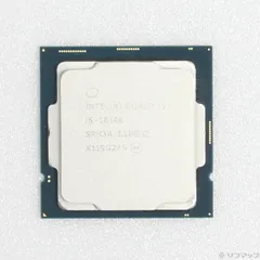 2025年最新】core i5 10500の人気アイテム - メルカリ