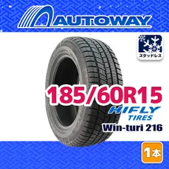 【AUTOWAY】 新品 185/60R15 HIFLY Win-turi 216 スタッドレス 15インチ 1本売り 冬タイヤ オートウェイ  2026年製のサムネイル