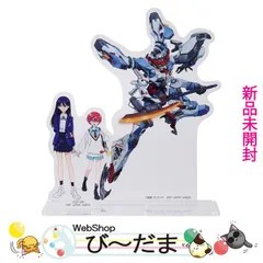 [bn:16]  【未開封】 一番くじ 機動戦士Gundam GQuuuuuuX B賞 マチュ＆ニャアン＆G ビジュアルスタンド◆新品Ss