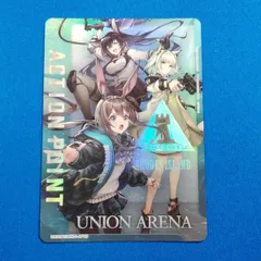 ユニオンアリーナ】アークナイツのデッキについて｜TCG推進協議会